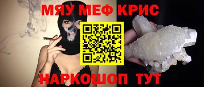 МДПВ Аша