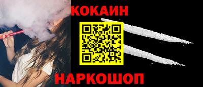 МДПВ Аша