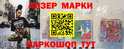 скорость mdpv Ангарск