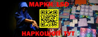 spice Ачхой-Мартан