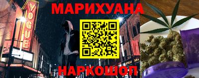 spice Ачхой-Мартан