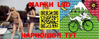 МДПВ Аша