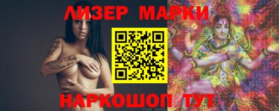 меф VHQ Анапа