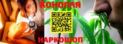 скорость mdpv Ангарск