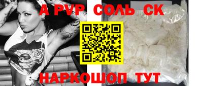 скорость Баксан