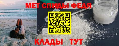 скорость Баксан
