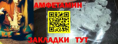 МДПВ Аша