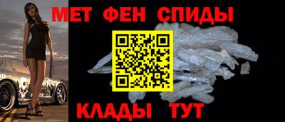 скорость mdpv Ангарск