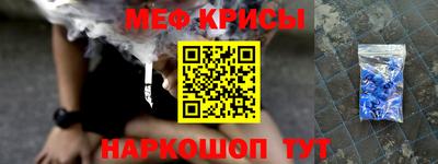 МДПВ Аша